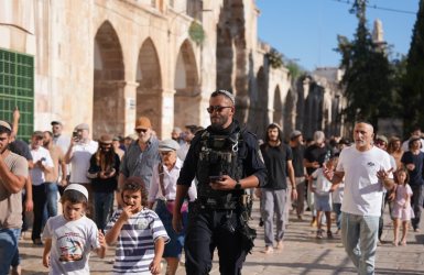 צילום: דוברות המשטרה 