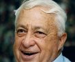 אריאל שרון 1928-2014