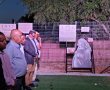 זוכרים את הנספים בסודן