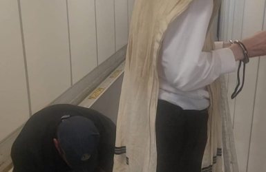 צילום: דוברות המשטרה 