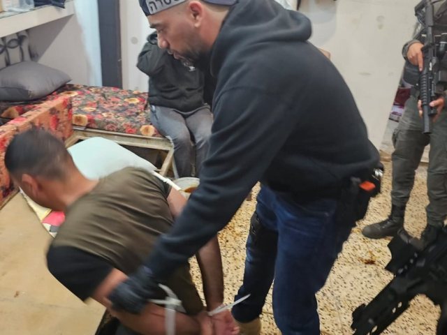 צילום: דוברות המשטרה 