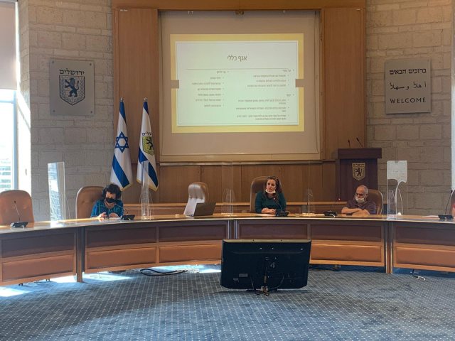 דיון שנערך אתמול בוועדת החינוך  בעיריית ירושלים בנושא הקורונה . צילום: דוברות עיריית ירושלים