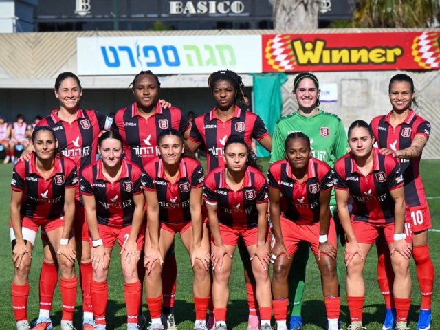 צילום: הפועל ירושלים 