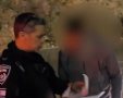 צילום: דוברות המשטרה