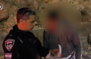 צילום: דוברות המשטרה