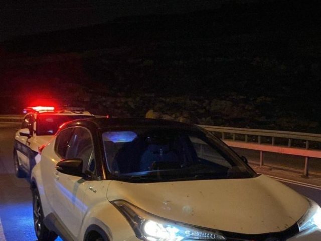 צילום: דוברות המשטרה 