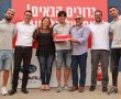 סובארו ביום של אליפות