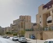כישלון חרוץ: למה הקבלנים נמנעים מלבנות בשכונת ''רמות הרכס''?