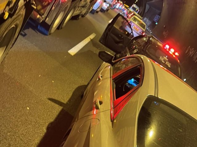 צילום: דוברות המשטרה 