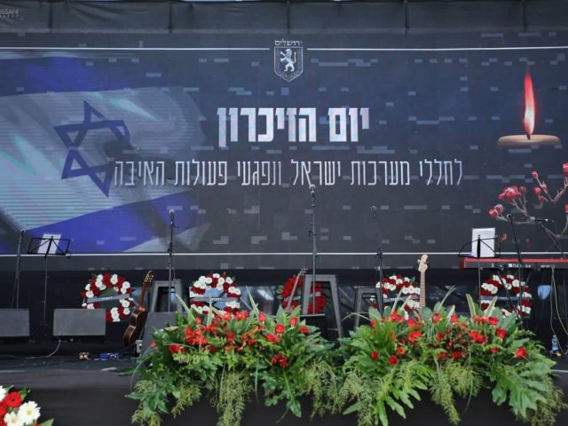 צילום: ארנון בוסאני 
