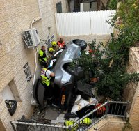 צילום: כבאות והצלה לישראל 