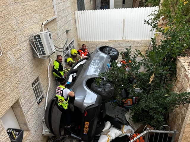 צילום: כבאות והצלה לישראל 