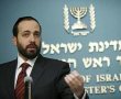 תמונה ללא תיאור