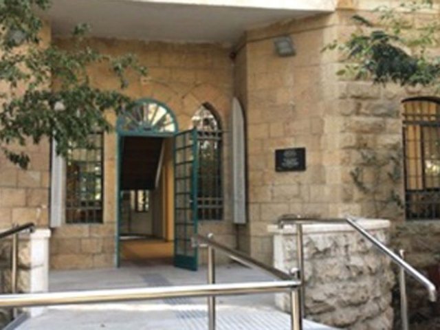 מרכז הכוונה וצמיחה לבני 60 +.  (באדיבות:מנהלת מרכז אפ 60)