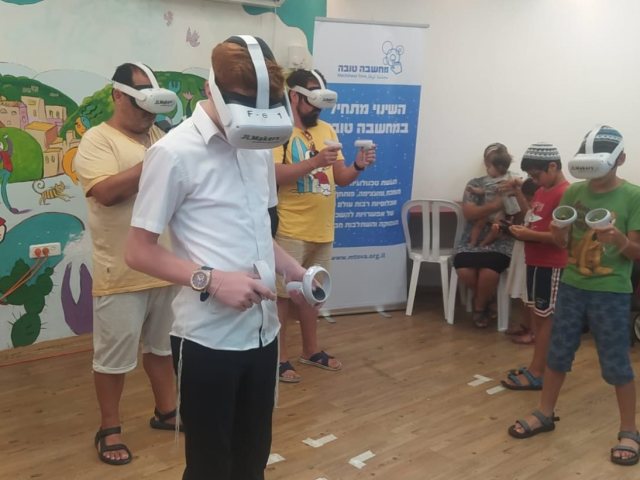 צילום: יח״צ