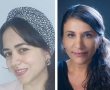 החוקרות מבן גוריון גילו: חלבונים בדם עשויים לקבוע את קצב ההזדקנות המוחית