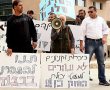 ממשיכים לעבוד: סגירת השוק הבדואי נדחתה