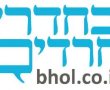 מתנהלת חקירה נגד אתר האינטרנט "בחדרי חרדים"