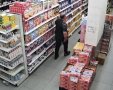 צילום: דוברות המשטרה 