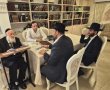 "שיזכה להחדיר אהבה לתורה": הרב אמסילי זכה לברכת חברי ה'מועצת'