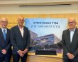 צילום: דוברות שערי צדק 