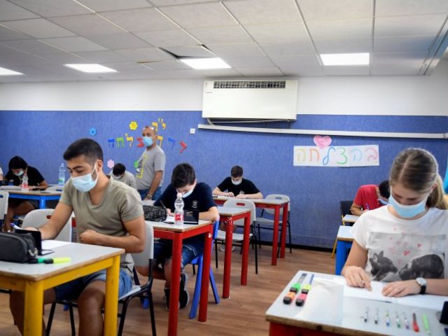 צילום: פלאש 90
