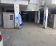דגלים עם 'חופשי בארצנו' מחוץ לבית סגן השר מאשדוד (וידאו)
