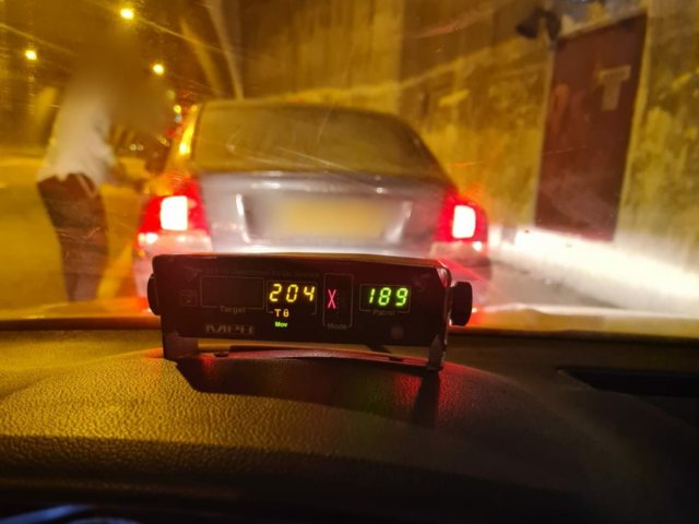 צילום: דוברות המשטרה