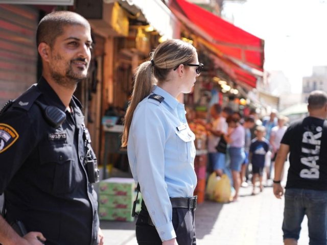 צילום: דוברות המשטרה 