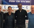 דניאל קופף (צילום: דו"צ) מסאי דגו יאמן את הפועל אשקלון:
