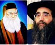 היום ההילולה של הסבא קדישא הבבא מאיר אבוחצירא זצוקל זיעא