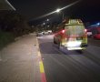 כתב אישום נגד תושבת ערד שנהגה תחת השפעת אלכוהול שדרסה את ניר אבוחצירה ז"ל תושבת חצבה 