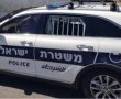 לאחר שהופלל על ידי סוכן סמוי: אקס הפועל באר שבע מואשם בסחר בקוקאין
