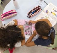צילום: אילוסטרציה פלאש 90