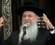 קרעו שערי שמים: התדרדרות במצבו של ראש ישיבת 'אהבת שלום' בירושלים  