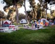 צילום: עיריית ירושלים 