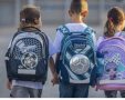 אילוסטרציה פלאש 90 