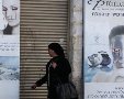 תמונה ללא תיאור