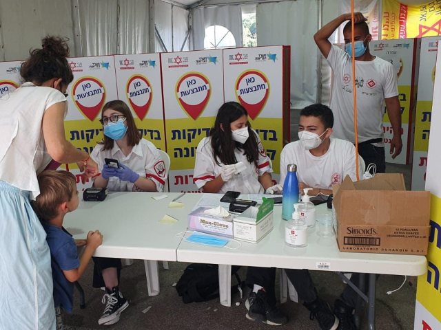 צילום: דוברות מד״א