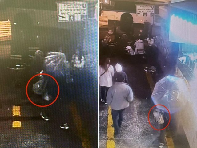 צילום: דוברות המשטרה 