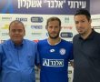 דניאל קופף (צילום: דו"צ) חיזוק להפועל אשקלון: