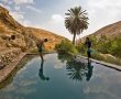 ראש השנה בגנים הלאומיים ובשמורות הטבע