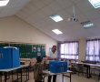 תוצאות הבחירות הארציות בגן יבנה: הליכוד מוביל עם 39% 