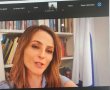 מתנדבי ידיד לחינוך מנס ציונה בשיחה מרגשת עם השרה לשוויון חברתי 