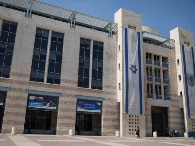 בניין עיריית ירושלים (צילום: הדס פרוש/פלאש90)