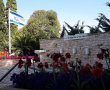 שמות הקדושים: סרטון קורע לב מבית העלמין הצבאי באשדוד (וידאו)