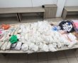 ״אחת מתפיסות הענק שנראו בשנים האחרונות בישראל״