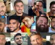 פעימה שניה אחרי 738 יום  13 חטופים שוחררו מהשבי של החמאס