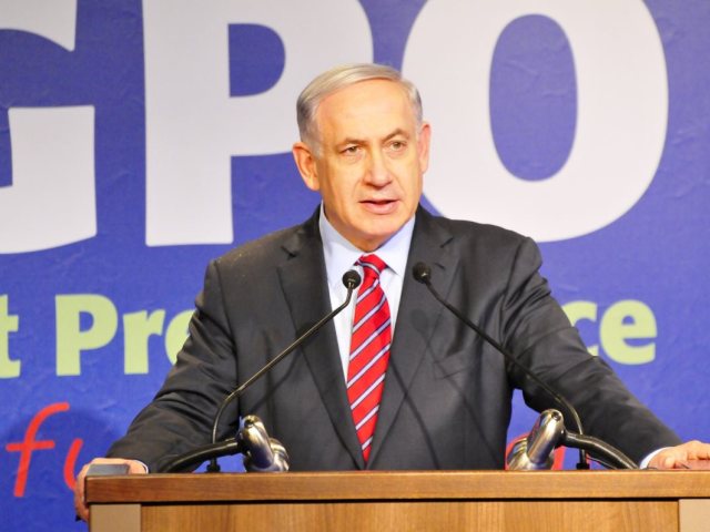 depositephoto  בנימין נתניהו