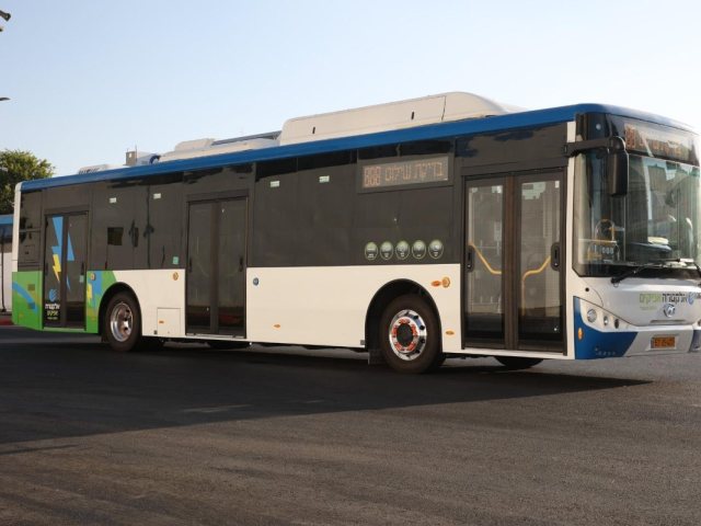 צילום: אלקטרה אפיקים 